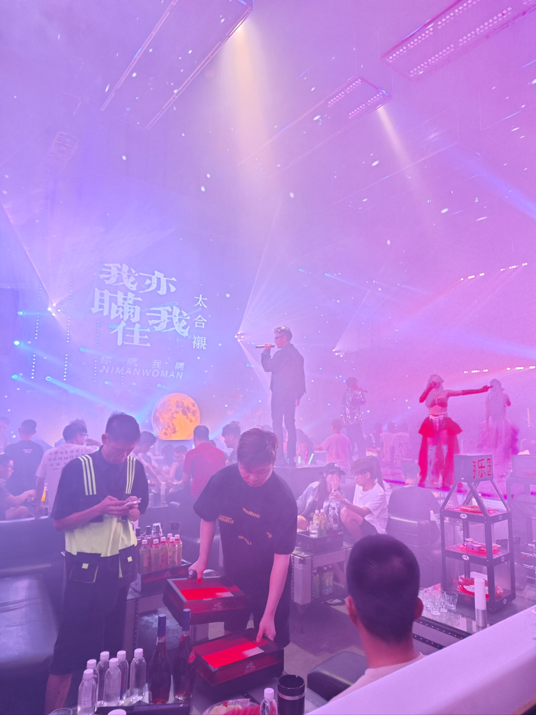 包头商务KTV - 商务KTV的含义-固阳县ktv预定